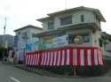 第4回介護②認知症への理解