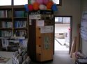 第4回介護②認知症への理解