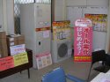 第4回介護②認知症への理解