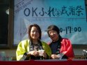 第4回介護②認知症への理解