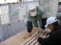 第4回介護A認知症への理解