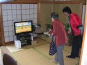 第4回介護A認知症への理解